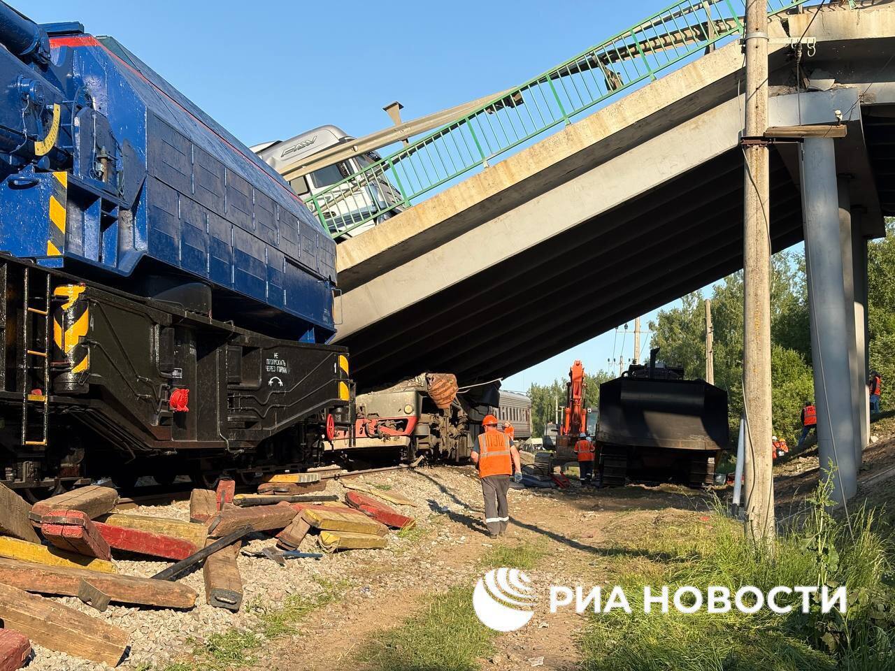 ❗️ Сбор средств для пострадавших в аварии поезда в Брянской области ❗️